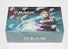 War of the Spark: Japanese: Booster Box